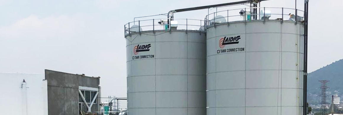 Laidig Systems company profile image