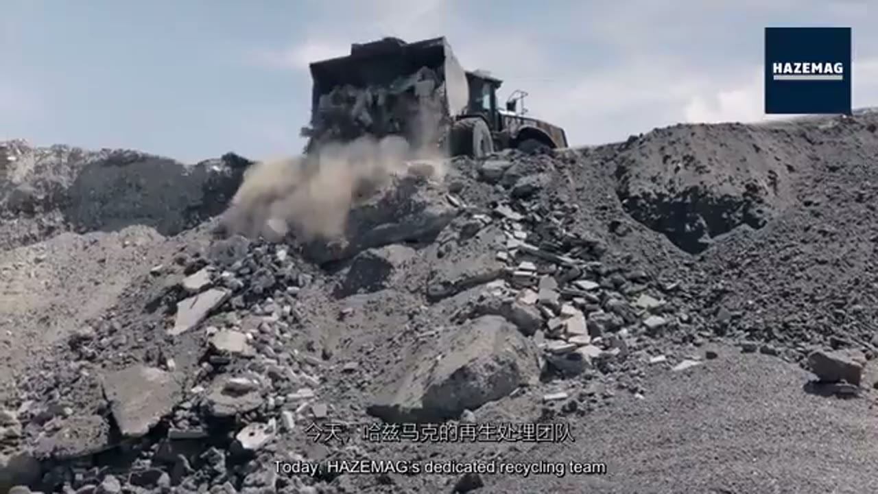 HAZEMAG | Recycling | C&D Waste | 1946 – today video frame